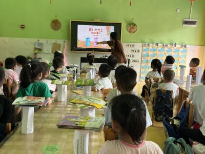 【教育之窗】县直机关幼儿园温泉园区：青蓝结对传薪火 匠心共筑育新苗