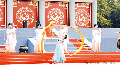 尋根炎帝承古韻 文旅融合譜新篇