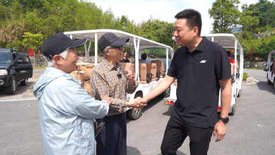 【遇见毕昇·英山品茶赏花季】“银发经济”催热生态康养游 神峰山庄打造四季不淡的“森呼吸”乐园