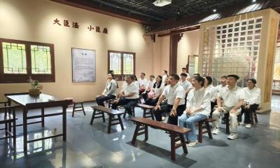 【干部素质提升年】县发改局开展警示教育活动