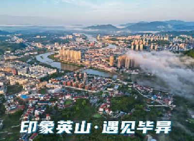 大赛已开启！毕昇喊你当主角，C位出道拍大片！