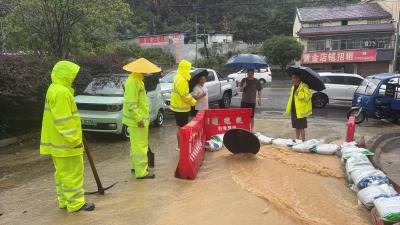 英山縣市政中心：全力應對暴雨 守護城市安全