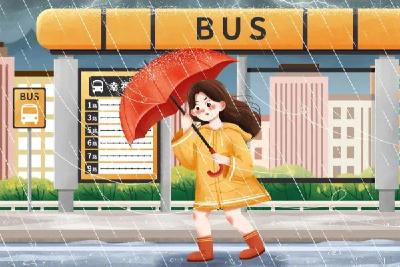 雨季防病有妙招