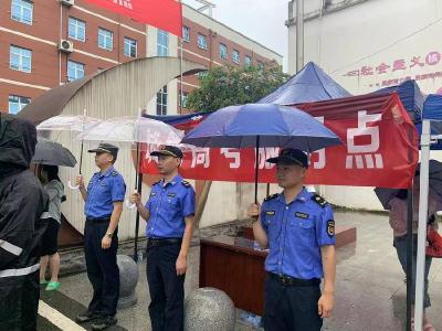 城心护航 “管”怀备至