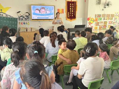 【教育之窗】县第三幼儿园召开《未成年人保护法》专题家长会