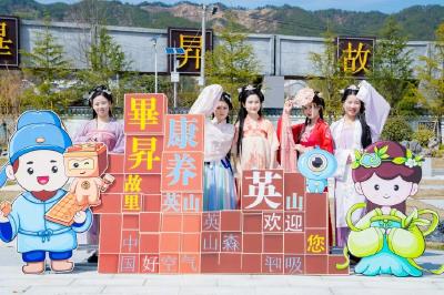 【视频】带上准考证 开启英山夏季之旅