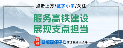32公里！鹤峰这条样板带魅力十足