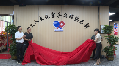 【視頻】打造職工“健康家園” 傳遞工會溫暖