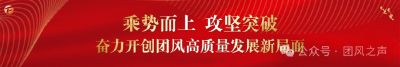 黄冈唯一！他作为少先队员代表亮相全国