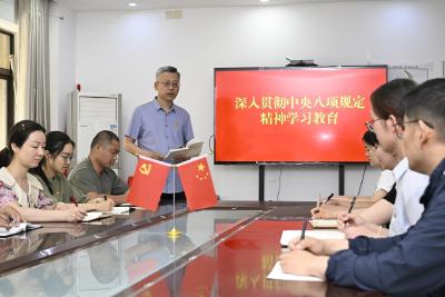 厉行节约新规彰显执政为民本色