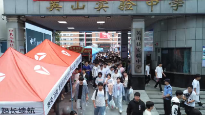 【視頻】我縣2025年中考開考
