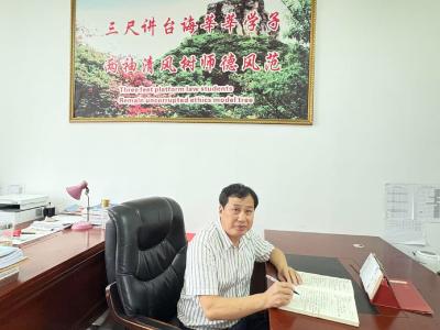  【干部素质提升年】思源实验学校吴斌：深耕教育沃土 领航成长之路