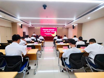 【干部素質(zhì)提升年】縣公共資源交易中心：榜樣力量潤心田 清風正氣促擔當