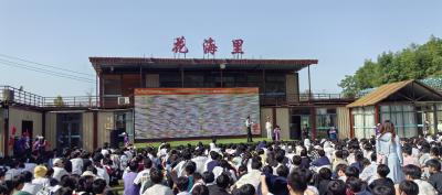 【教育之窗】长冲高中：研学旅行+思政课程  赓续大别山精神
