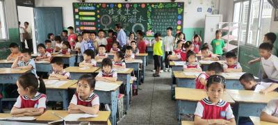 【教育之窗】第四幼儿园南河园区开展大班幼儿走进小学活动