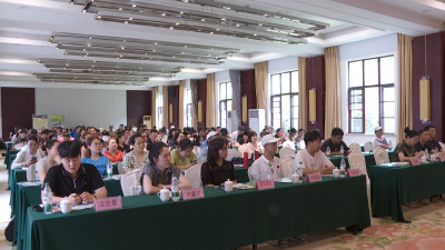 【视频】南冲畈村：杨梅缀满枝 采摘正当时