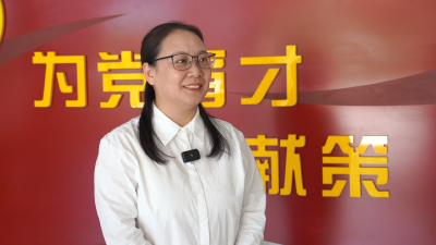 【视频】践行大别山精神 在加快建成中部地区崛起的重要战略支点中勇当先锋