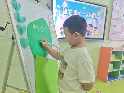 【教育之窗】县直机关幼儿园陶河园区：书写成长 感恩拥抱