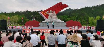 【快讯】省文联荆楚“红色文艺轻骑兵”文艺惠民演出走进我县