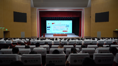 【视频】全县600名党员干部集中接受纪律教育