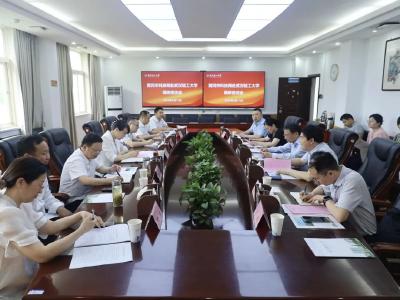 县特色产业发展促进中心赴武汉轻工大学调研