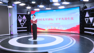 【干部素質(zhì)提升年】英山縣黨群口開展“學身邊榜樣 講榜樣故事”活動宣講比賽