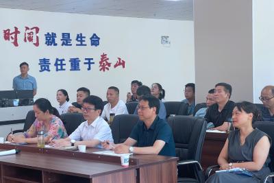 【健康英山】英山县120急救指挥中心工作分析报告暨工作推进会召开