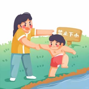 暑期防溺水 安全不“放假”