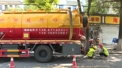 【視頻】我縣全力應對強降雨 充分做好防汛備汛工作