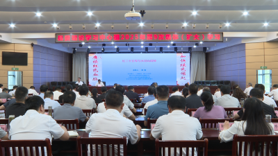 【今日要闻】县委理论学习中心组开展“弘扬三大精神 汇聚奋进力量”专题学习
