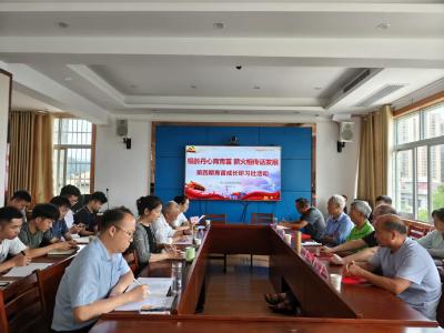 【干部素质提升年】县发改局：银龄传薪助发展 青苗砺志建支点
