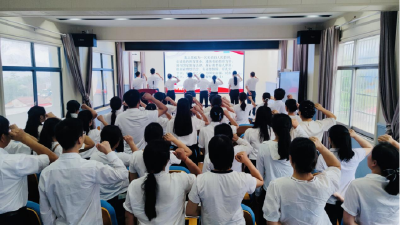 【干部素质提升年】县实验小学白马石校区开展师德讲堂活动