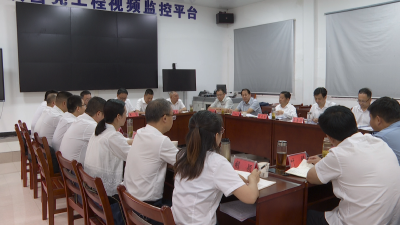 【今日要闻】郑光文强调：高标准严要求抓实学习教育 以过硬作风护航高质量发展