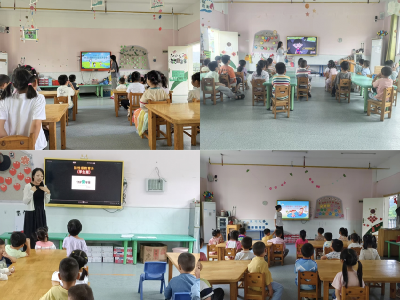 【教育之窗】第三幼兒園張家畈園區(qū)召開期末“六防”安全主題班會(huì)