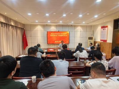 【干部素质提升年】县科技经信局举办“榜样在我身边”典型事迹宣讲