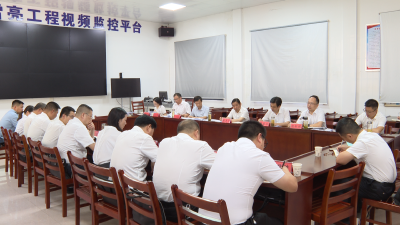 【今日要闻】郑光文强调：以铁的作风 铁的纪律 铁的担当 推动学习教育走深走实