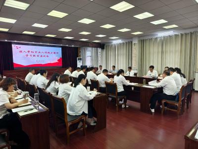 【視頻】鄭光文強(qiáng)調(diào)：一體推進(jìn)學(xué)查改?更好推動學(xué)習(xí)教育走深走實(shí) 見行見效