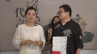 【视频】李玲玉助力英山直播带货 云端推介毕昇故里好物风光