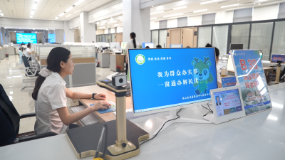 【改革攻堅(jiān)進(jìn)行時(shí)】縣發(fā)展和改革局：擦亮“岡好辦·畢辦好”品牌 持續(xù)優(yōu)化營(yíng)商環(huán)境