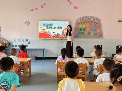 【教育之窗】县第三幼儿园张家畈园区开展传承红色文化思想品德教育主题班会 