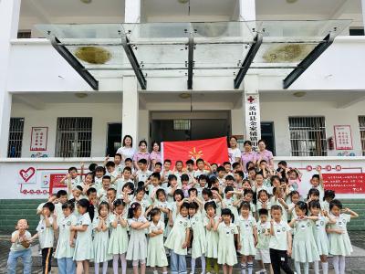 【教育之窗】县直机关幼儿园金铺园区：​探秘小学初体验