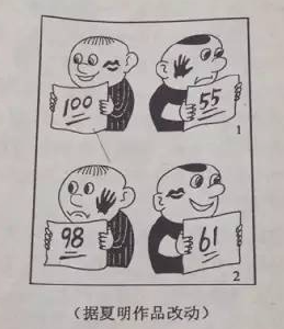 2025年湖北高考作文题出炉