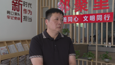 【视频】文明实践润端午 惠民服务暖人心