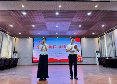 【干部素质提升年】金家铺镇开展“学身边榜样 讲榜样故事” 宣讲活动