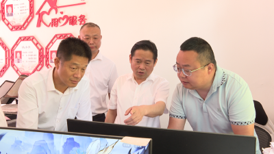 【今日要闻】郑光文强调：坚定发展信心 切实把基层党组织建设成为坚强战斗堡垒