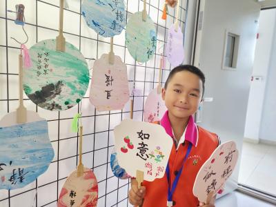 【教育之窗】县实验小学亲子劳动实践点亮孩子成长之路