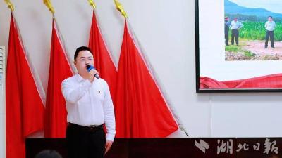 【干部素質(zhì)提升年】石頭咀鎮(zhèn)舉辦西河片區(qū)“榜樣在我身邊”典型宣講活動