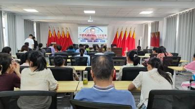 红十字会支持四棵枫村举办电商培训 赋能乡村振兴 