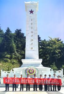 長沖中學(xué)楊柳校區(qū)開展重走長征路活動