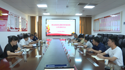 我縣退出消防員進(jìn)行公開(kāi)選崗